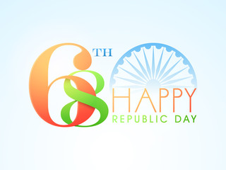 Text Design for Indian Republic Day celebration.