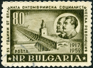 BULGARIA - 1952: shows portrait Lenin and Stalin, Himlay hydroelectric station, 35 anniversary of...