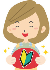 財布を持ったニコニコ新米主婦