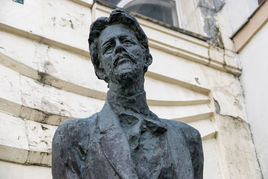 Monument To Anton Chekhov In Moscow