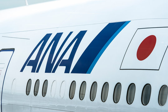 TOKYO - MAY 02: All Nippon Air or short ANA airplane in Tokyo Narita Airport on May 02. 2018 in Japan