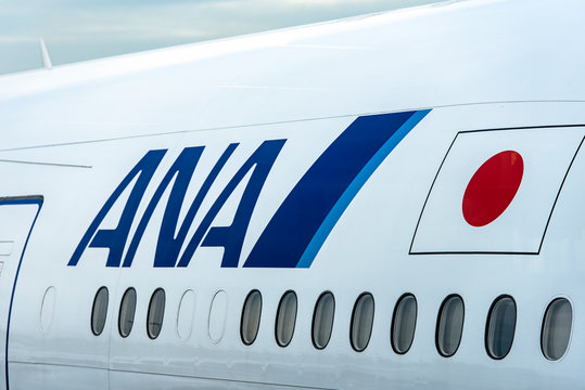 TOKYO - MAY 02: All Nippon Air or short ANA airplane in Tokyo Narita Airport on May 02. 2018 in Japan