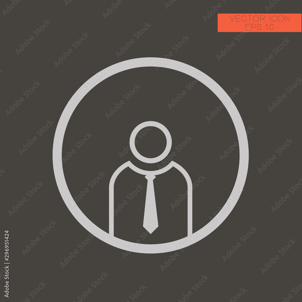 Poster silhouette flat icon, simple vector design. in private office and account setting on web site.
