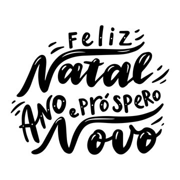 Feliz natal e prospero ano novo. Merry Christmas and Happy New Year in  Portuguese. Stock Vector | Adobe Stock