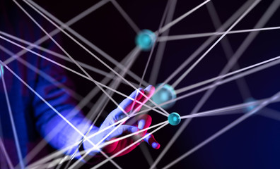 internet security and data protection concept.