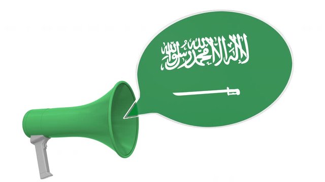 Loudspeaker and flag of Saudi Arabia on the speech bubble. Language or national statement related conceptual 3D animation