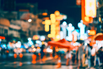 Abstract blur bokeh background city