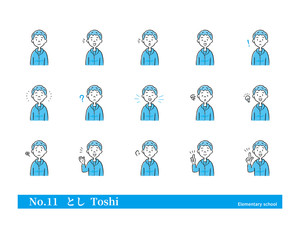 No.11 とし 小学生 算数 国語 英語 ADHD 情緒 教育 疑問 心理 ジェンダー 青