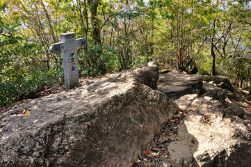 奥武蔵 伊豆ヶ岳