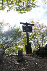 奥武蔵 伊豆ヶ岳