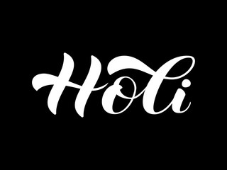 Obraz premium Holi lettering, Vector illustration for card or poster