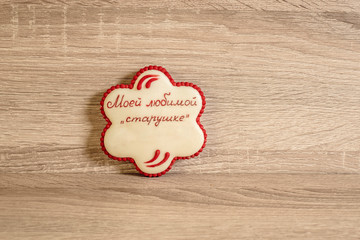 unusual homemade cookie with pictures