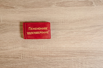 unusual homemade cookie with pictures