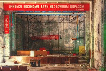 Obraz na płótnie Canvas Tschernobyl