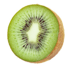 Half ripe kiwi fruit isolated on white background.
