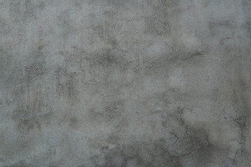 Grungy gray concrete wall background..