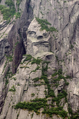 Fototapeta premium A FAce in Stone