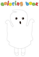 Cute cartoon boy in a ghost costume. Coloring book for kids