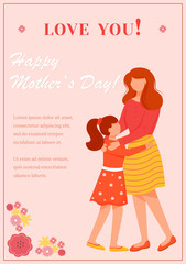 Happy mothers day greeting card flat vector template. Daughter congratulate mom on pink background. Family holiday postcard design layout. Poster, banner, print with cartoon characters and lettering