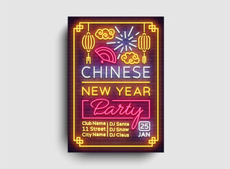 Chinese New Year 2020 Party poster. Design brochure template, neon vibrant banner, flyer, greeting card, an invitation to party. Celebration of the New Year of China. Vector illustration