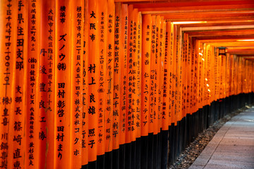 Japanese Shrine