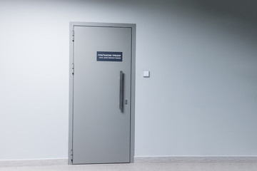 Civil safe deposit boxes door at center for cash services