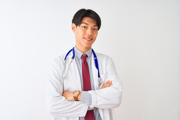 Chinese doctor man wearing coat tie and stethoscope over isolated white background happy face smiling with crossed arms looking at the camera. Positive person.
