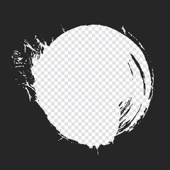 Box for text in shape of round paintbrush spot. Abstract black painted object on transparent background. Dirty texture watercolor brush blot. Grunge backdrop with copy space for advertising message.