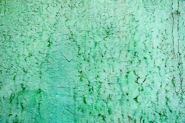 Metal texture with scratches and cracks which can be used as a background