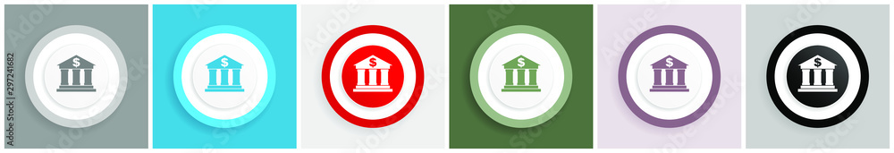 Poster bank icon set, colorful flat design vector illustrations in 6 options for web design and mobile appl