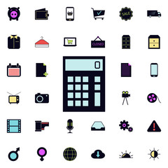 calculator icon. Universal set of web for website design and development, app development