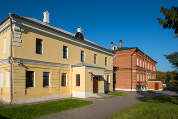 Fototapeta premium Administrative houses. Resurrection New Jerusalem Stauropegial Monastery. The city of Istra. Moscow region