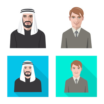 Arab Man Icon Images – Browse 25,501 Stock Photos, Vectors, and Video |  Adobe Stock