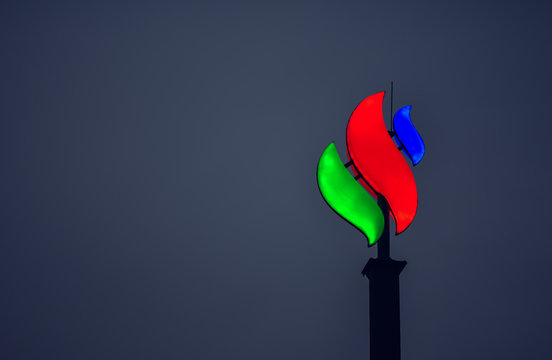 Kiev / Ukraine - 05.06.19: Sign of State Oil Company of Azerbaijan Republic or SOCAR