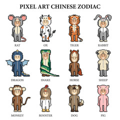 Chinese zodiac set. Cute cartoon kids in animal costumes in pixel art style on white background. 