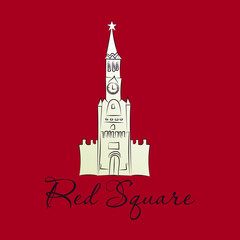illustration of Moscow Saint Basil Cathedral in Red square