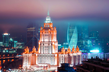 City of Moscow from a bird's eye view   Photos taken in the summer of 2016 in Moscow, building,...