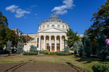 Athénée roumain de Bucarest