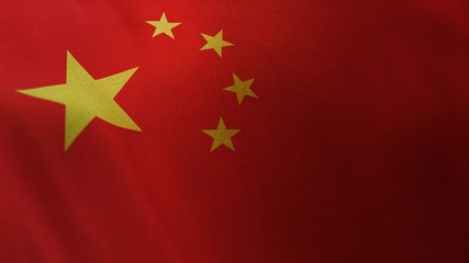 locked full-screen close shot of the national flag of The People's Republic of China waving in the wind. The 3D rendering banner/emblem is made of realistic satin texture and rendered in a daylight si