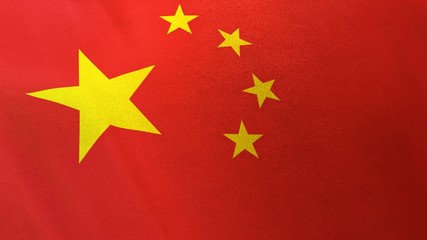 3D rendering of the national flag of The People's Republic of China waving in the wind. The banner/emblem is made of realistic satin texture and rendered in a daylight situation. 