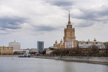 Hotel Ukraina, or Radisson Royal Hotel, at the bank of the Moskva River, in Moscow, Russia. One the...
