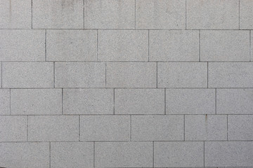Fototapeta premium Abstract brick wall texture for pattern background