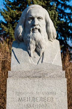 Statue of Dmitry Ivanovich Mendeleyev  in front of of the Moscow University.  A Russian chemist and inventor.