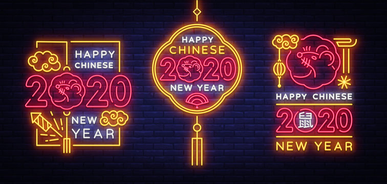Big collection design card for Chinese New Year 2020 year of the rat in neon style Vector. Chinese zodiac symbol 2020 for greetings card, flyers, invitation, posters. Hieroglyph means Rat. Vector