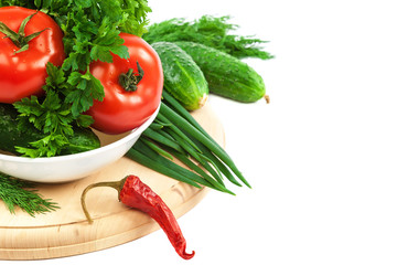 Fresh vegetables isolated on a white background