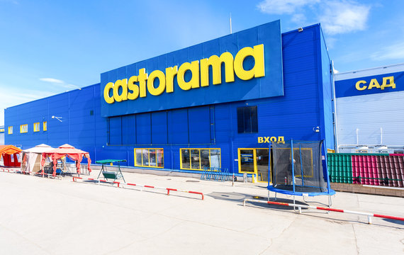 Castorama Samara Store