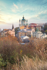 Fototapeta premium Beautiful view of St. Andrew's Church and St. Andrew's Descent in Kyiv, Ukraine