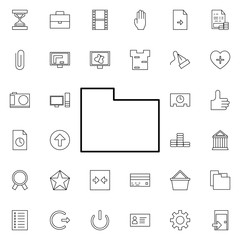 folder neon icon. Elements of web set. Simple icon for websites, web design, mobile app, info graphics