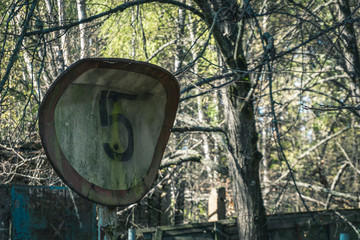 City ghost Pripyat. Chernobyl Exclusion Zone. The accident at the Chernobyl nuclear power plant....