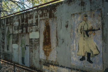 City ghost Pripyat. Chernobyl Exclusion Zone. The accident at the Chernobyl nuclear power plant. The consequences of the accident. Yellow radiation sign. Dangerous territory. Infection with radiation.